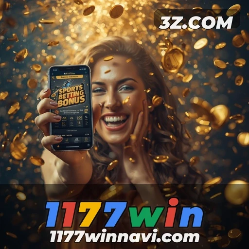 Apostas Empolgantes no 1177win: Diversão Assegurada